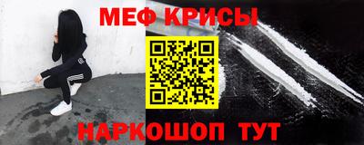 кокс Кимры