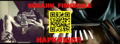 кокс Кимры