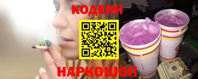 кокс Кимры