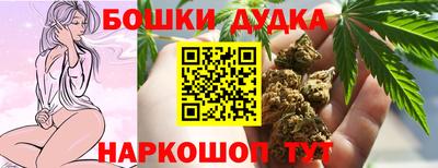 меф VHQ Кингисепп