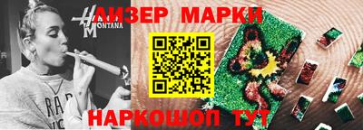 кокс Кимры