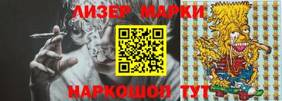 кокс Кимры