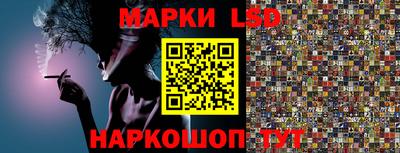 кокс Кимры