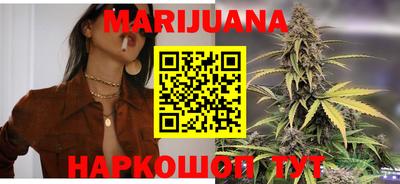 меф VHQ Кингисепп