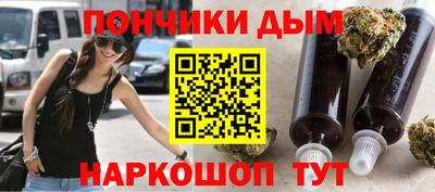 кокс Кимры