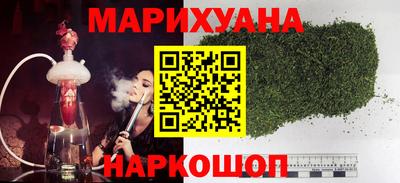 первитин Кинель
