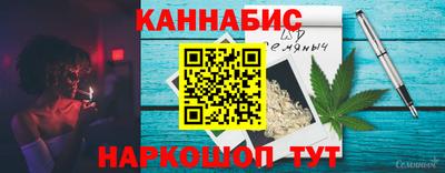 кокс Кимры