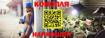 первитин Кинель