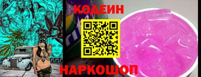 меф VHQ Кингисепп