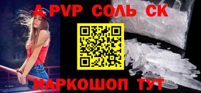 кокс Кимры