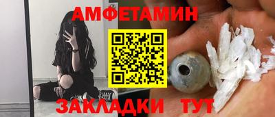 кокс Кимры