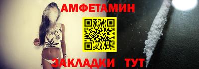 кокс Кимры