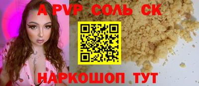 кокс Кимры