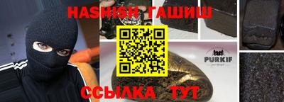 кокс Кимры