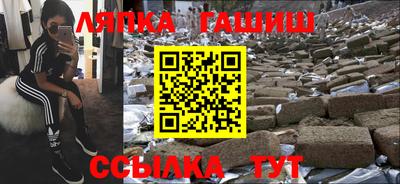 кокс Кимры