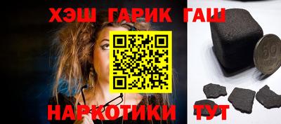 первитин Кинель