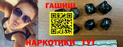 первитин Кинель