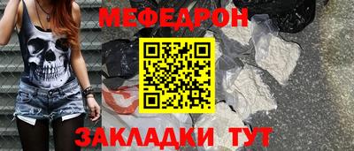 кокс Кимры
