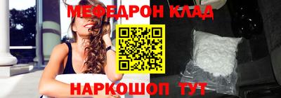 кокс Кимры