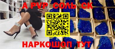 кокс Кимры