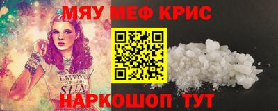 кокс Кимры